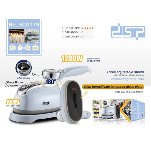Ατμοσίδερο ταξιδιού mini - KD1179 - DSP - 618328 Ατμοσίδερο ταξιδιού mini - KD1179 - DSP - 618328