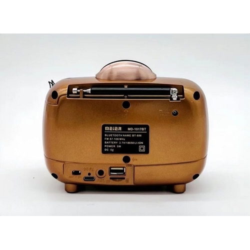 Επαναφορτιζόμενο ραδιόφωνο Retro - MD-1017BT - 020146 - Gold