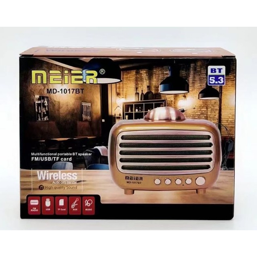 Επαναφορτιζόμενο ραδιόφωνο Retro - MD-1017BT - 020146 - Brown