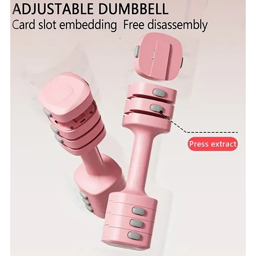 Πολυλειτουργικό ρυθμιζόμενο σετ αλτήρων - 5.5kg - 80382B - 290243 - Pink