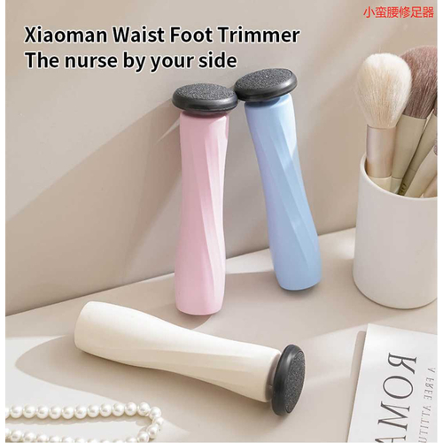 Ηλεκτρική λίμα περιποίησης ποδιών - DY-165 - 813652 - White