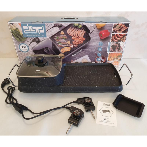 Ηλεκτρική εστία Grill με κατσαρόλα - 2in1 - KB1055 - DSP - 611466 Ηλεκτρική εστία Grill με κατσαρόλα - 2in1 - KB1055 - DSP - 611466