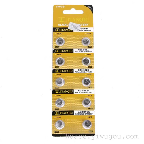 Αλκαλικές μπαταρίες - AG3 - LR41H/392A - 1.55V - 10pcs - 681033