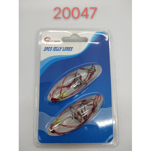 Μαλαγρωτές ψαρέματος - 920047 Μαλαγρωτές ψαρέματος - 920047