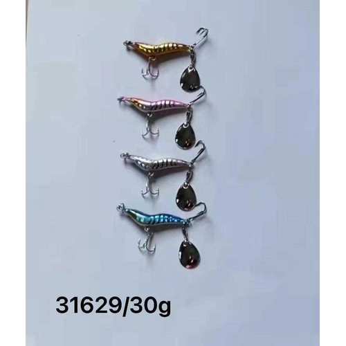 Τεχνητό δόλωμα - Πλάνος με πεταλούδα - 30g -  931629