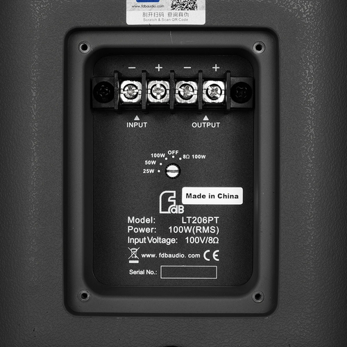 GLOBOSTAR® FDB LT206PT 98037 Επιτοίχιο Παθητικό Ηχείο Εγκαταστάσεων με Μετασχηματιστή 100V & 8Ω - 100W RMS (400W Peak) - 1 x 6.5 Inches LF & 1 x 1 Inches HF - Αδιάβροχο IP56 - Μαύρο - Μ32 x Π26 x Υ26cm - 2 Χρόνια Εγγύηση