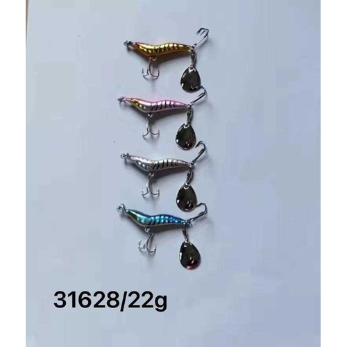 Τεχνητό δόλωμα - Πλάνος με πεταλούδα - 22g -  931628