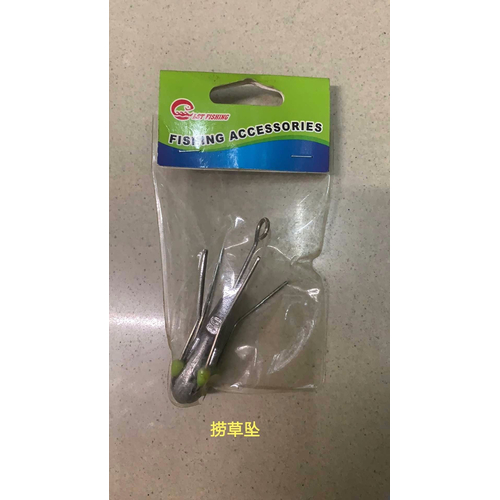 Βαρίδι αλιείας τύπου Breakaway - 920044