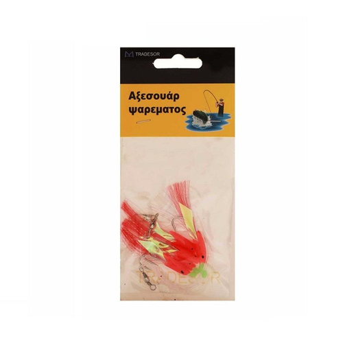 Τεχνητά δολώματα αλιείας - 5pcs - 930273