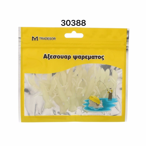 Τεχνητά δολώματα αλιείας - 930388