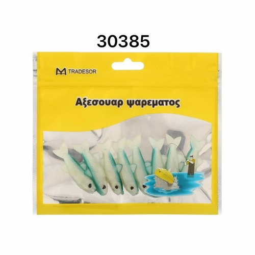 Τεχνητά δολώματα αλιείας - 930385 Τεχνητά δολώματα αλιείας - 930385