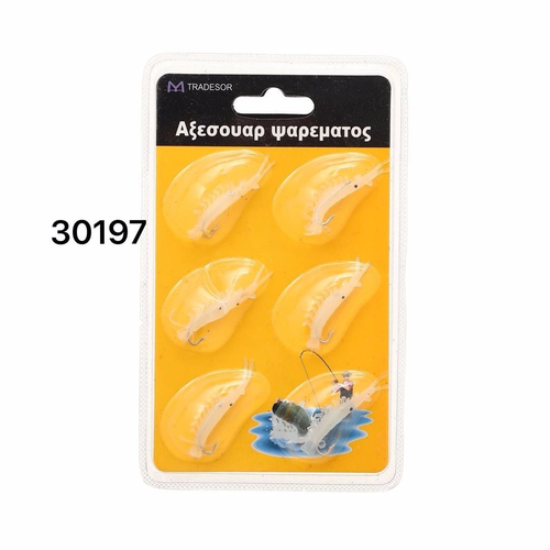 Τεχνητό δόλωμα αλιείας γαρίδα - 930197 Τεχνητό δόλωμα αλιείας γαρίδα - 930197