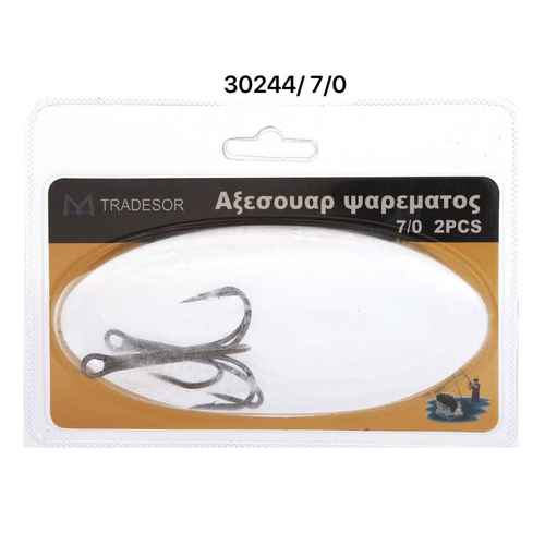 Αγκίστρια σαλαγκιές - 2pcs - 930244 Αγκίστρια σαλαγκιές - 2pcs - 930244