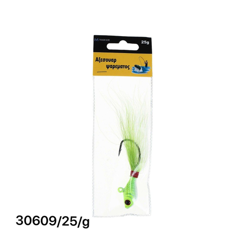 Τεχνητό δόλωμα με αγκίστρι - 25g - 930609 Τεχνητό δόλωμα με αγκίστρι - 25g - 930609