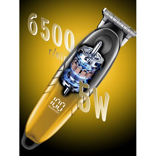 Κουρευτική μηχανή - KM-1742 - Kemei - Blue