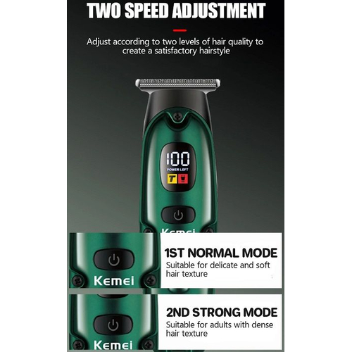 Κουρευτική μηχανή - KM-2259 - Kemei