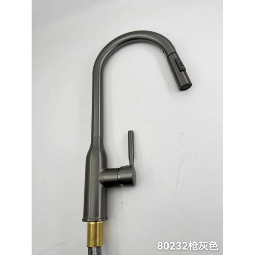 Μπαταρία βρύσης κουζίνας με επεκτεινόμενη κεφαλή - Grey - 802325