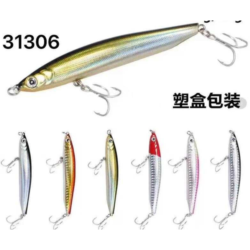 Τεχνητό δόλωμα με σαλαγκιές - HL - 7.5cm - 931306 Τεχνητό δόλωμα με σαλαγκιές - HL - 7.5cm - 931306