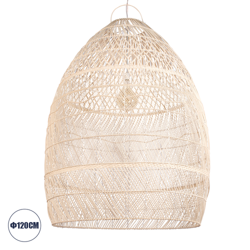 GLOBOSTAR® MALIBU 01813 Boho Κρεμαστό Φωτιστικό Οροφής με Ντουί 1 x E27 AC 220-240V IP20 - Μπεζ - Μ120 x Π120 x Υ156cm