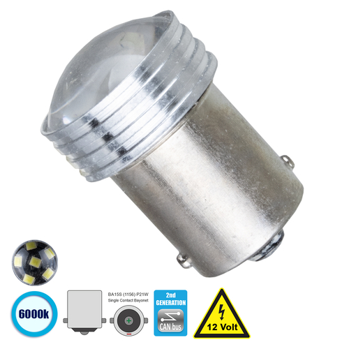 GLOBOSTAR® P21W-1156 81204 Λάμπα P21W 1156 BA15S LED 2W 300lm 90° DC 12V IP20 Ψυχρό Λευκό 6000K - 6 x Epistar SMD2835 Chip - Μ1.9 x Π1.9 x Υ3cm - 1 Χρόνο Εγγύηση