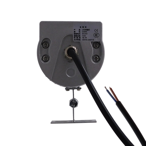 GLOBOSTAR® WASHER-MOZA 05118 Μπάρα Φωτισμού Wall Washer LED 72W 11520lm 10-30° DC 24V Αδιάβροχο IP66 Ψυχρό Λευκό 4500K Dimmable - Γκρι Ανθρακί - Μ100 x Π7.4 x Υ7cm - 3 Χρόνια Εγγύηση