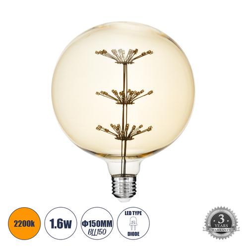 GLOBOSTAR® BALLOON 99210 Λάμπα E27 BLL150 LED 1.6W 140lm 360° AC 220-240V IP20 Ultra Θερμό Λευκό 2200K - Diode HP Filament Chip - Μελί - Μ15 x Π15 x Υ19.5cm - 3 Χρόνια Εγγύηση