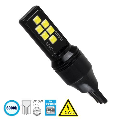 GloboStar®  81133 Λάμπα Αυτοκίνητου T15 - W16W 2nd Generation Can-Bus Series LED 12 SMD 3030 8W 1200lm 360° DC 12V IP20 Ψυχρό Λευκό 6000K