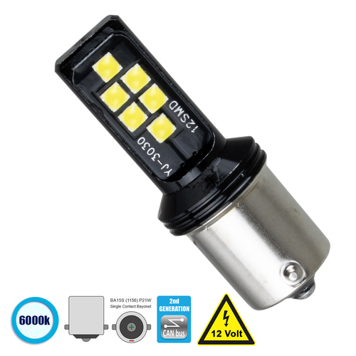 GLOBOSTAR® P21W-1156 81244 Λάμπα P21W 1156 BA15S CANbus LED 8W 1200lm 360° DC 12V IP20 Ψυχρό Λευκό 6000K - 12 x Epistar SMD3030 Chip - Μ1.8 x Π1.8 x Υ5cm - 1 Χρόνο Εγγύηση