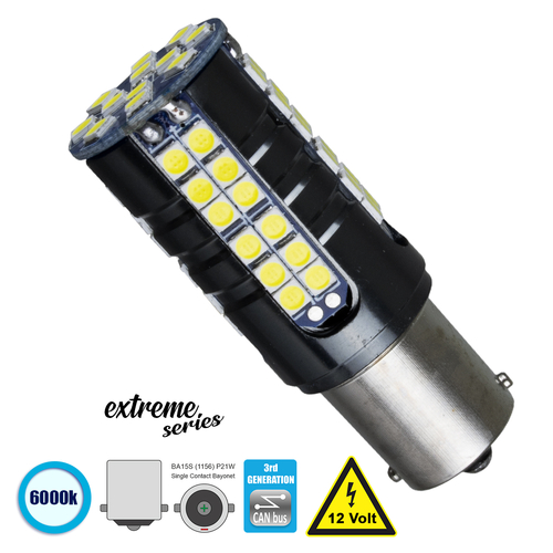 GLOBOSTAR® P21W-1156 81250 Λάμπα P21W 1156 BA15S CANbus LED 19W 2100lm 360° DC 12V IP20 Ψυχρό Λευκό 6000K - 66 x Epistar SMD3030 Chip - Μ2.1 x Π2.1 x Υ5.6cm - 1 Χρόνο Εγγύηση