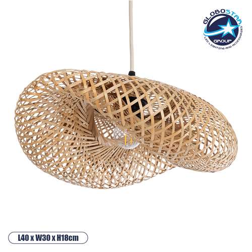 GLOBOSTAR® MEXICO 00718 Boho Κρεμαστό Φωτιστικό Οροφής με Ντουί 1 x E27 AC 220-240V IP20 - Μπεζ - Μ40 x Π30 x Υ18cm