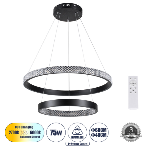 GLOBOSTAR® DIAMOND DUO 61150 Μοντέρνο Κρεμαστό Φωτιστικό Οροφής LED 75W 8743lm 360° AC 220-240V IP20 Ρυθμιζόμενο Λευκό CCT με Χειριστήριο από 2700K έως 6000K Dimmable - Lumileds SMD Chip - Μαυρό Ματ - Μ60 x Π60 x Υ60cm - 3 Χρόνια Εγγύηση