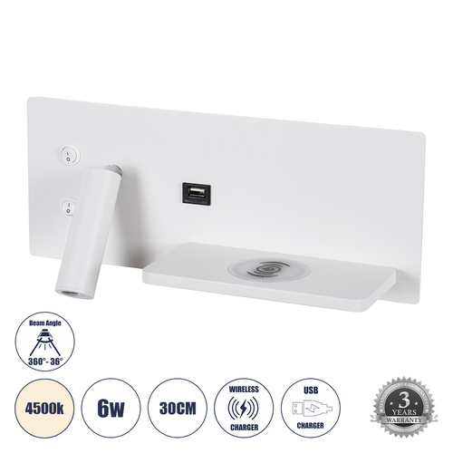 GLOBOSTAR® PALADIN 61354 Μοντέρνο Φωτιστικό Τοίχου - Απλίκα Ξενοδοχείου Reading Light με Φορτιστή USB 3A & Wireless 20W LED 6W 720lm 36° & 360° AC 220-240V IP20 Φυσικό Λευκό 4500K - Bridgelux COB Chip & TÜV SÜD Driver - Λευκό Ματ - Μ30 x Π11 x Υ12cm - 3 Χρόνια Εγγύηση