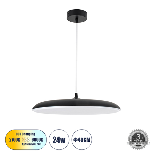 GLOBOSTAR® BARON 61254 Μοντέρνο Κρεμαστό Φωτιστικό Οροφής LED 24W 2880lm 120° AC 220-240V IP20 Ρυθμιζόμενο Λευκό CCT με On/Off 2700K/4500K/6000K - Lumileds SMD Chip - Μαύρο Ματ - Μ40 x Π40 x Υ10cm - 3 Χρόνια Εγγύηση