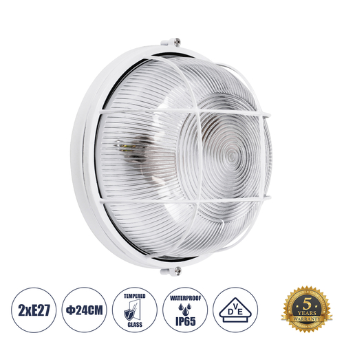 GLOBOSTAR® BOATLIGHT 61588 Vintage Φωτιστικό Καραβοχελώνα Τοίχου & Οροφής με Ντουί 2 x E27 AC 220-240V Αδιάβροχο IP65 - Λευκό Ματ - Μ24 x Π24 x Υ11cm