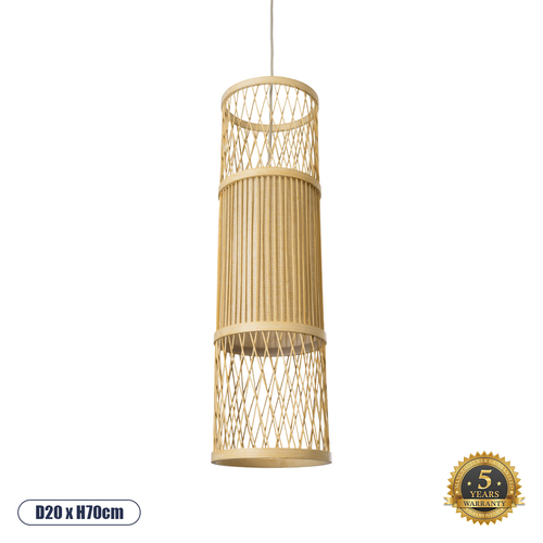 GLOBOSTAR® HIBISCUS 01933 Boho Κρεμαστό Φωτιστικό Οροφής με Ντουί 1 x E27 AC 220-240V IP20 - Μπεζ - Μ20 x Π20 x Υ70cm