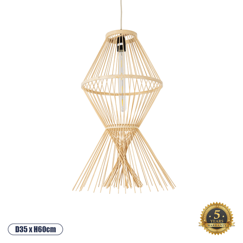 GLOBOSTAR® YOSHI 01928 Boho Κρεμαστό Φωτιστικό Οροφής με Ντουί 1 x E27 AC 220-240V IP20 - Μπεζ - Μ35 x Π35 x Υ60cm