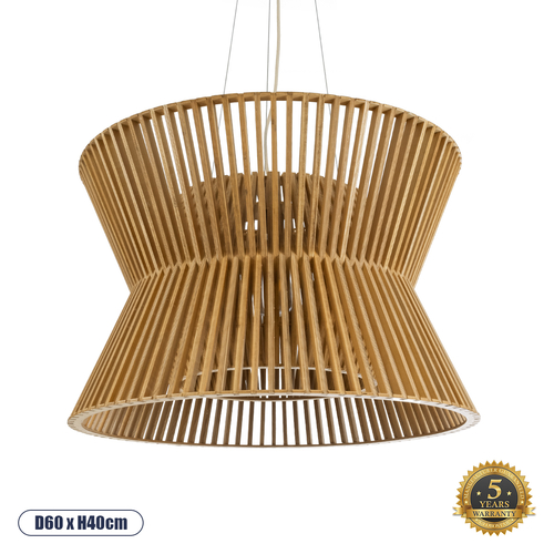 GLOBOSTAR® BIMINI 02288 Boho Κρεμαστό Φωτιστικό Οροφής με Ντουί 1 x E27 AC 220-240V IP20 - Καφέ - Μ60 x Π60 x Υ40cm