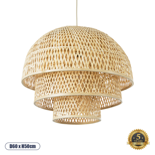 GLOBOSTAR® HIROKA 01836 Boho Κρεμαστό Φωτιστικό Οροφής με Ντουί 1 x E27 AC 220-240V IP20 - Μπεζ - Μ60 x Π60 x Υ50cm