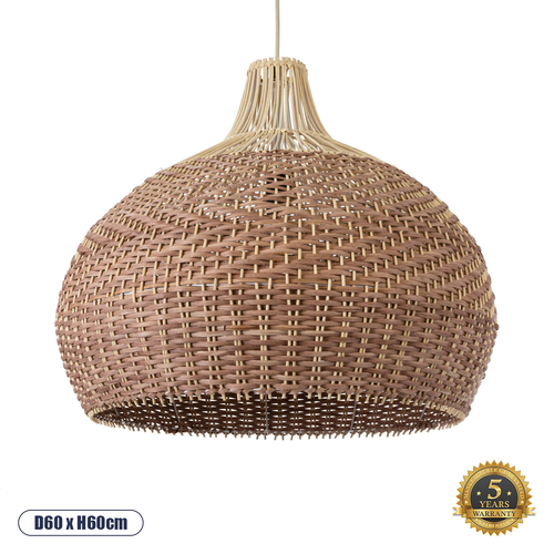 GLOBOSTAR® PANAMA 01953 Boho Κρεμαστό Φωτιστικό Οροφής με Ντουί 1 x E27 AC 220-240V IP20 - Μπεζ & Καφέ - Μ60 x Π60 x Υ60cm