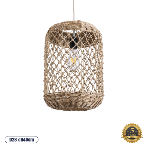 GLOBOSTAR® ECUADOR 02117 Boho Κρεμαστό Φωτιστικό Οροφής με Ντουί 1 x E27 AC 220-240V IP20 - Μπεζ - Μ28 x Π28 x Υ40cm