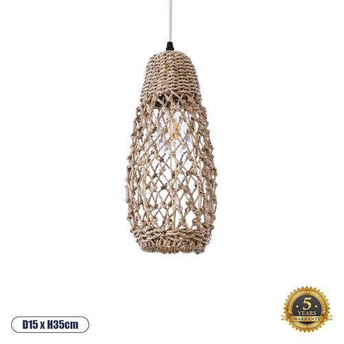 GLOBOSTAR® ECUADOR 02119 Boho Κρεμαστό Φωτιστικό Οροφής με Ντουί 1 x E27 AC 220-240V IP20 - Μπεζ - Μ15 x Π15 x Υ35cm