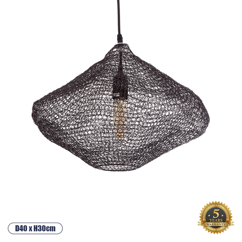 GLOBOSTAR® KENTUCKY 01863 Vintage Κρεμαστό Φωτιστικό Οροφής με Ντουί 1 x E27 AC 220-240V IP20 - Καφέ - Μ40 x Π40 x Υ30cm