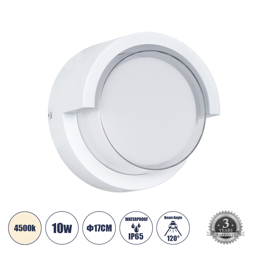GLOBOSTAR® APEX 60766 Μοντέρνο Φωτιστικό Τοίχου - Απλίκα LED 10W 1050lm 120° AC 220-240V Αδιάβροχο IP65 Φυσικό Λευκό 4500K - Bridgelux SMD Chip - Λευκό Ματ - Μ17 x Π17 x Υ9cm - 3 Χρόνια Εγγύηση