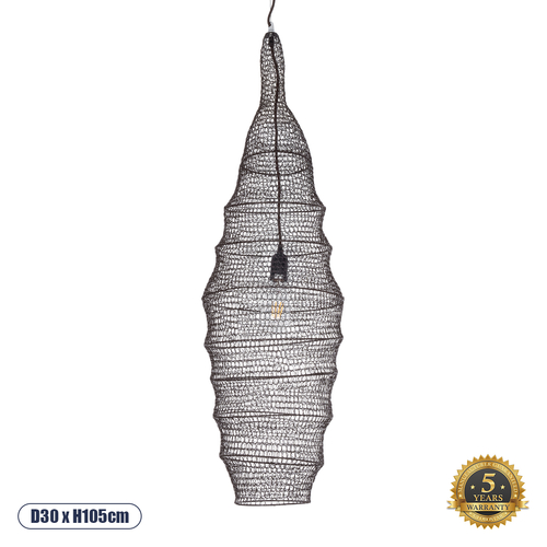 GLOBOSTAR® KENTUCKY 01908 Vintage Κρεμαστό Φωτιστικό Οροφής με Ντουί 1 x E27 AC 220-240V IP20 - Καφέ - Μ30 x Π30 x Y105cm