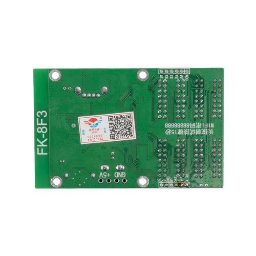GLOBOSTAR® CARD-FK-8F3 90092 Κάρτα Εικόνας για Πολύχρωμες RGB LED Κυλιόμενες Ψηφιακές Επιγραφές/Οθόνες DC 5V IP20 - 768x64/384x128 Pixels - Μ9.5 x Π6.2 x Υ1.6cm - 2 Χρόνια Εγγύηση