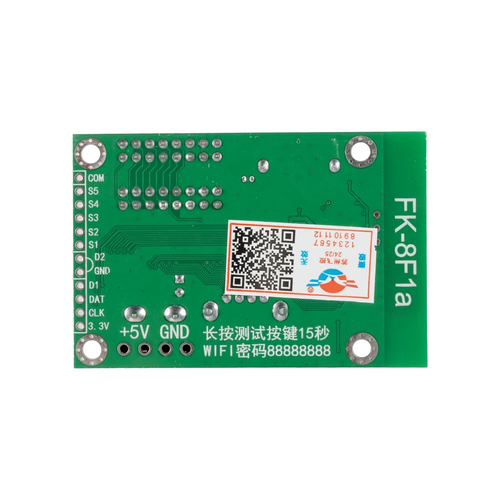 GLOBOSTAR® CARD-FK-8F1a 90094 Κάρτα Εικόνας για Πολύχρωμες RGB LED Κυλιόμενες Ψηφιακές Επιγραφές/Οθόνες DC 5V IP20 - 1536x16/768x32 Pixels - Μ6.7 x Π4.5 x Υ1.5cm - 2 Χρόνια Εγγύηση
