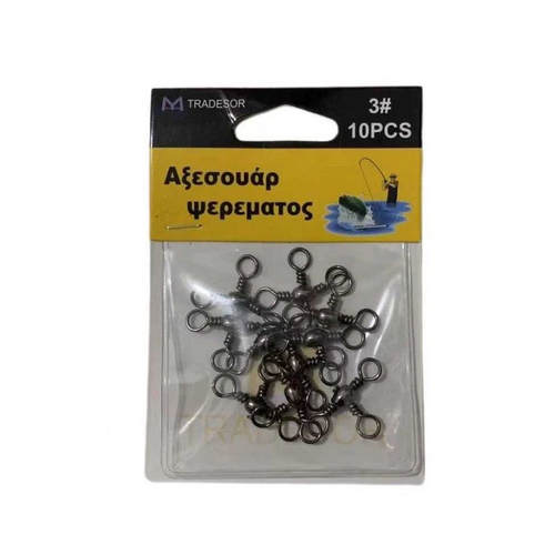 Στριφτάρι αλιείας τριπλό - 3/0 - 930545