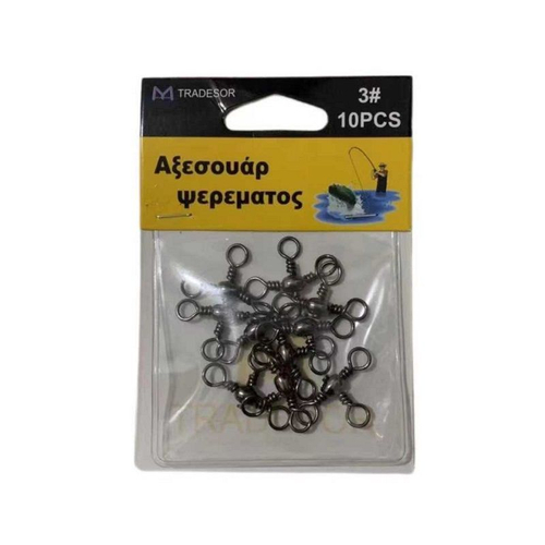 Στριφτάρι αλιείας τριπλό - No.3 - 930550