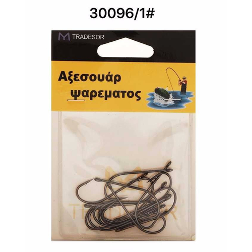 Αγκίστρια - Fishhook - No.1 - 930096