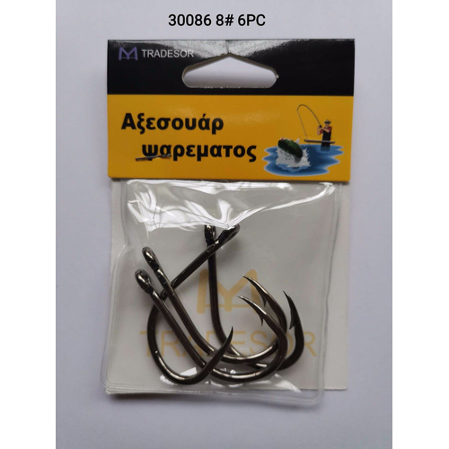 Αγκίστρια - Fishhook - No.8 - 6pcs - 930086
